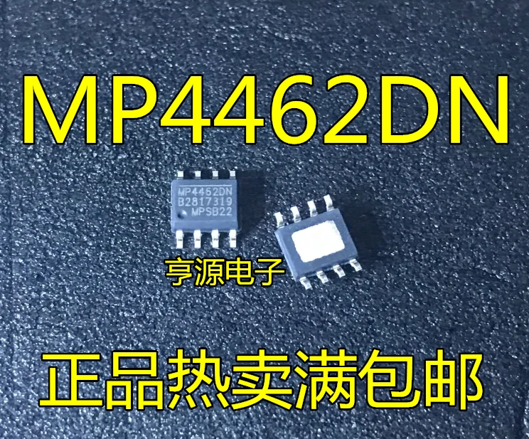 

10 шт. MP4462DN MP4462DN-LF-Z SOP8