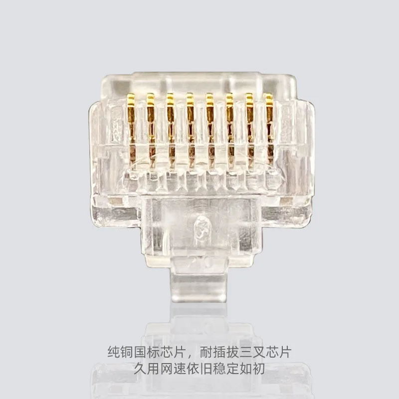 Сетевая модульная штепсельная вилка RJ45 10 20 40 шт. Разъем Cat5 CAT5e 8P8C utp