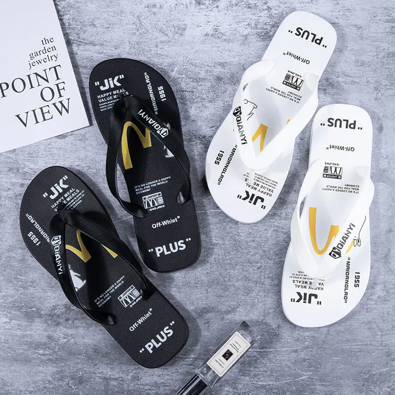 Home travel flip-flops male fashion couple Korean version of non-slip deodorant sandals non-slip wear beach shower slippers