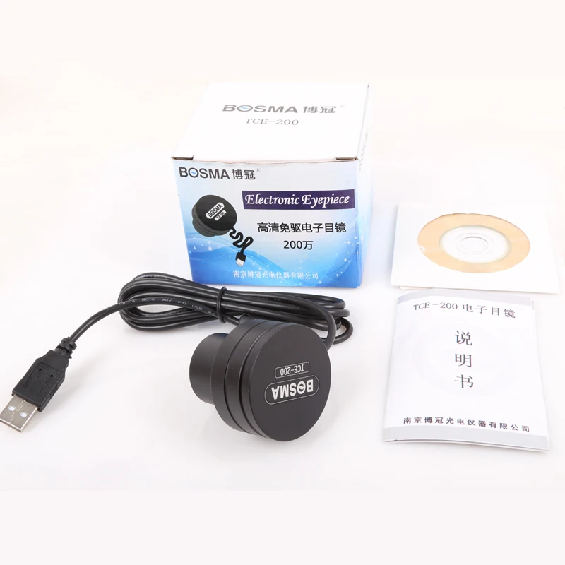 Bosma Electronic Eyepiece 200W Pixel CCD Telescope Accessories Photography Head HD Star View Full Frame Bosma200W | Инструменты