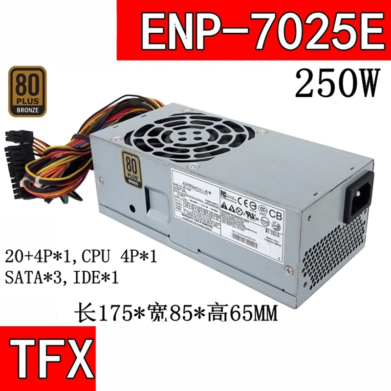        TFX 250W  ENP-7025E