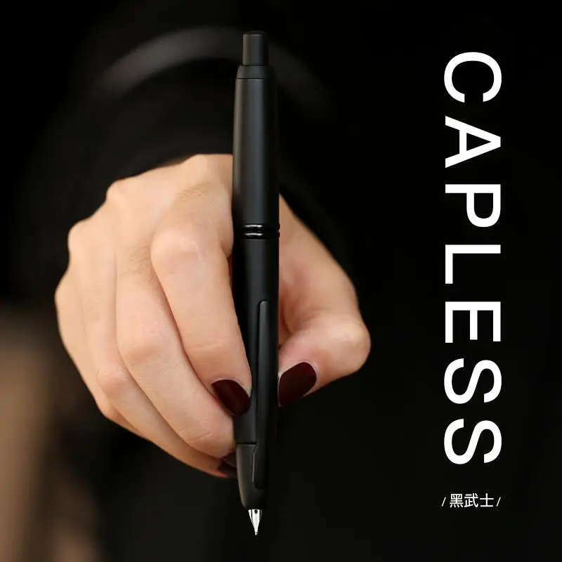 Пилот бесшаговый пресс ручка черный самурайский выдвижной 18K Золотой наконечник