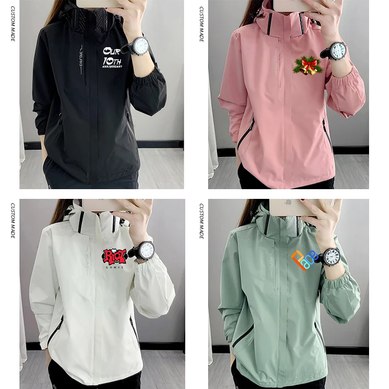 Куртка на заказ ветровка сделай сам фото логотип индивидуальная Настройка