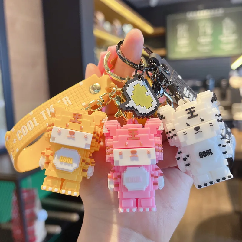 

Building Blocks Tiger Key Keychain Car Accessories Creative Children's Cartoon Bag Ornaments Couple Small Gifts Free Wholesale