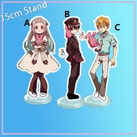 anime stand jibaku shounen toilet bound hanako kun acrylic figure display 15cm