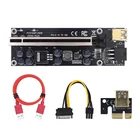 Адаптер-переходник VER006S PCI-E для графической карты, 60 см