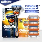 Бритва для мужчин Gillette Fusion 5, безопасная бритва с лезвиями, кассеты для бритья бороды