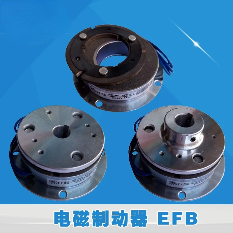 

Сухая Электромагнитная заглушка тормоза EFB, упаковщик тормозов, сцепления, тормозной колодки, аппарат на молнии для обмотки, 24 В постоянного...