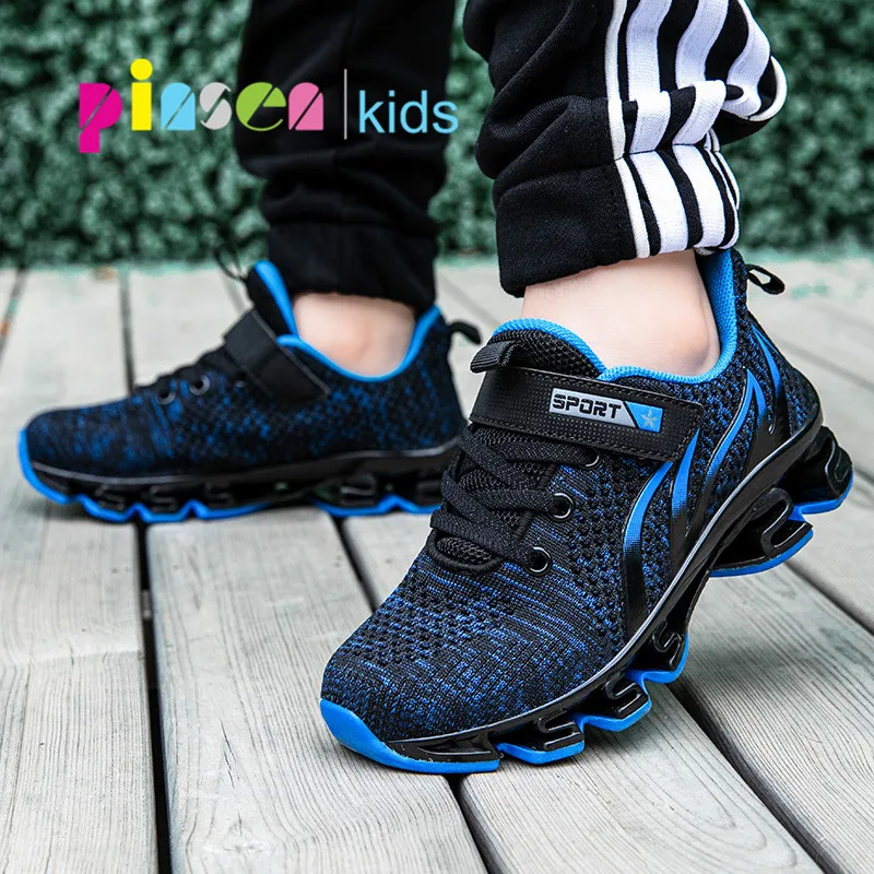 Детские кроссовки для бега и ходьбы теннисные спортивная обувь
