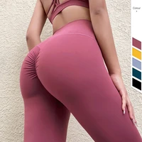 women sport yoga pants leggings 5 colors high elasticity casual high waist breathable gym workout leggings for fitness 2020 x72b