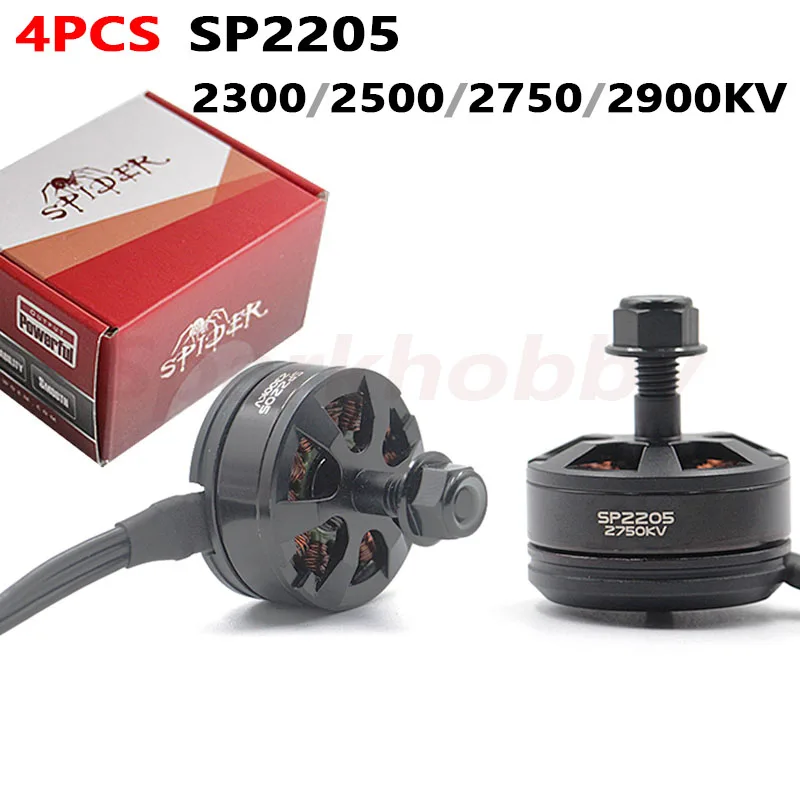 4 шт ztw spider 2205 sp2205 230025002750кв cw бесщеточный дв