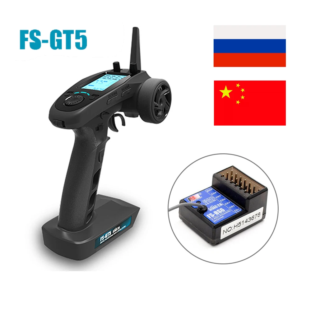 FlySky FS GT5 2 4G 6CH RC передатчик пульт дистанционного управления с BS6 приемником для