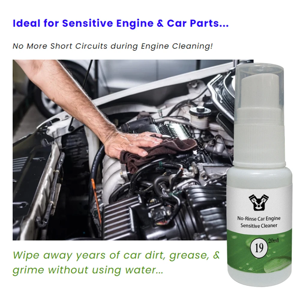 20/50 мл не краску чувствительный очиститель для автомобильного двигателя удаляет