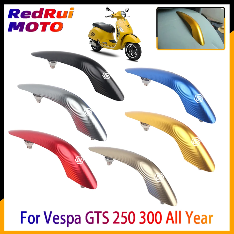 

Алюминиевое переднее крыло для мотоцикла Vespa GTS 250 300 2017 2018 2019 2020 6 цветов