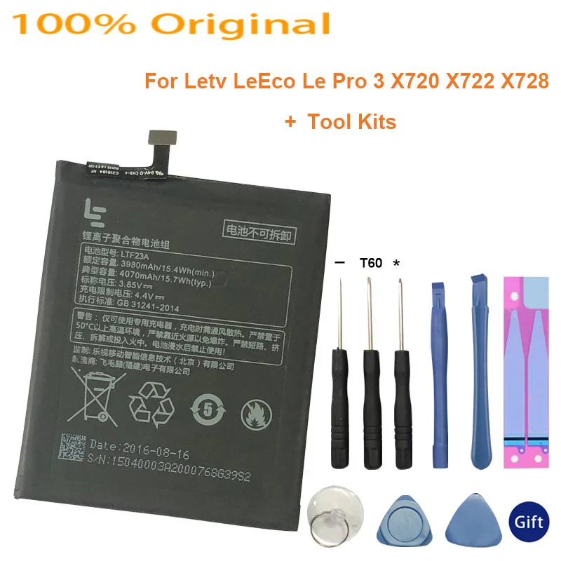 Сменный аккумулятор LTF23A 4070 мАч для Letv LeEco Le Pro 3 X720 X722 X728|Аккумуляторы мобильных