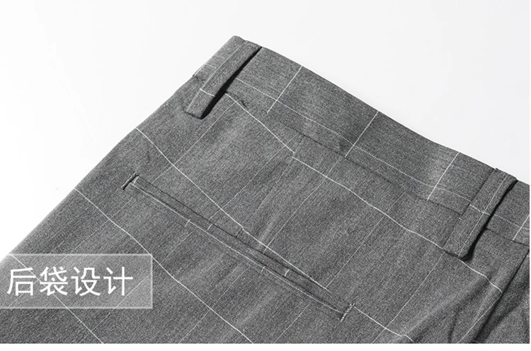 Костюм брюки летние мужские клетчатые деловые повседневные девять очков костюм брюки мужские клетчатые тонкие девять очков костюм брюки