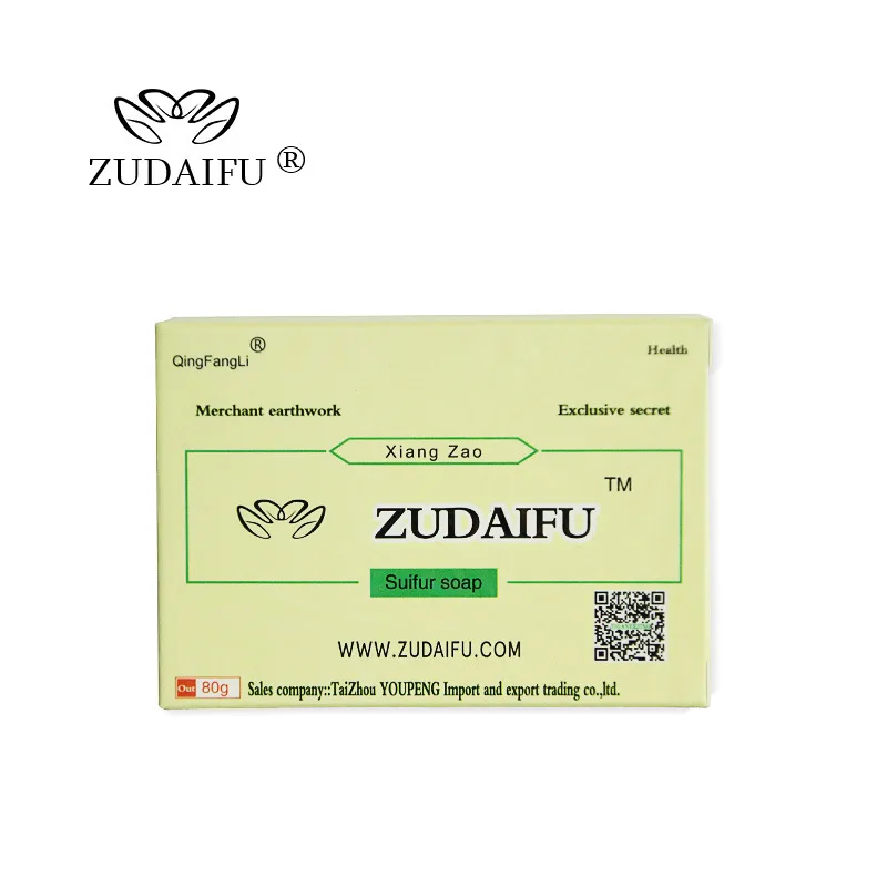 

Anti-acne Sulfur Soap Moisturizing Body Cleansing Soap To Remove Mites, Skin Treatment, Antibacterial and Antipruritic Body Soap