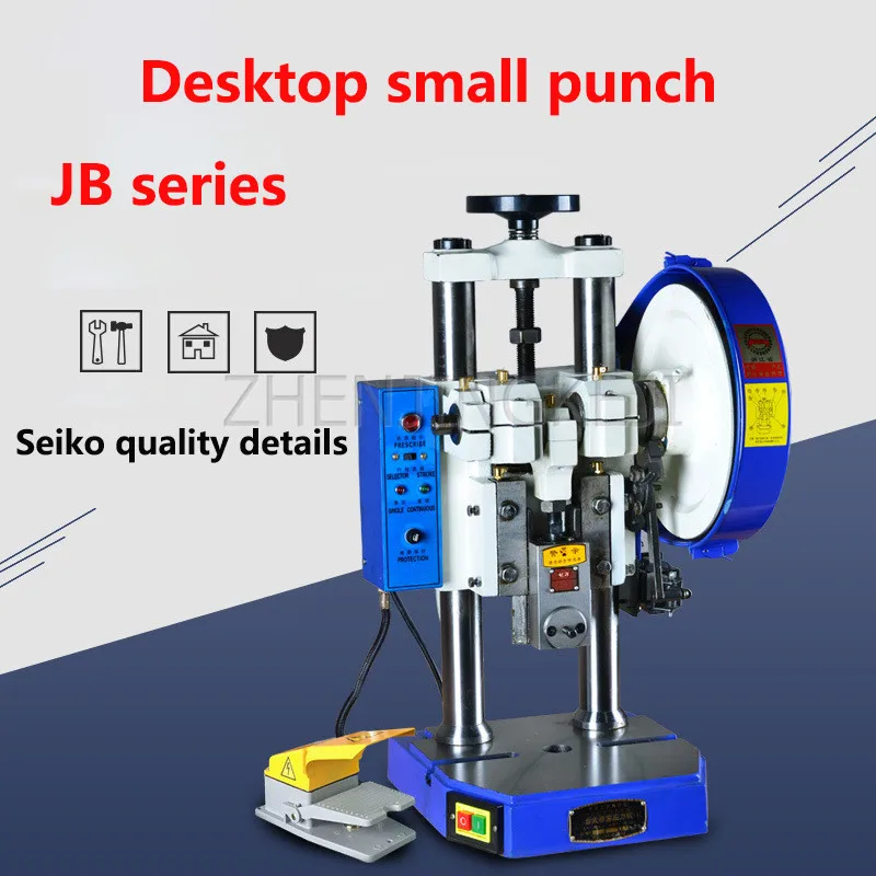Precision Electric Small Punch Desktop Stamping Machine Powerful Dual Control Easy To Operate Low Noise General Tools Equipment |