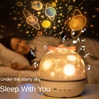 Музыкальный проектор, ночник с динамиком BT, заряжаемый звездное небо, вращающийся цветной мигающий светодиодный светильник, украшение для спальни, детский подарок