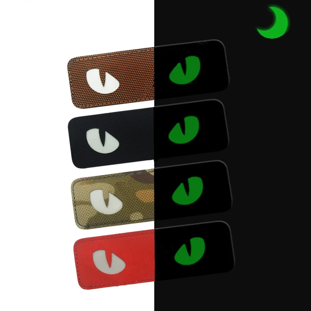 Другой глаз кошки смотрит на вас патч с вышивкой | Спорт и развлечения