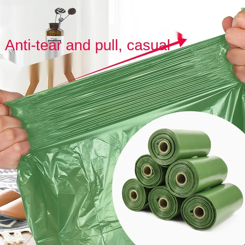 Мешок для уборки домашних животных биоразлагаемый мешок кошек и собак сбора