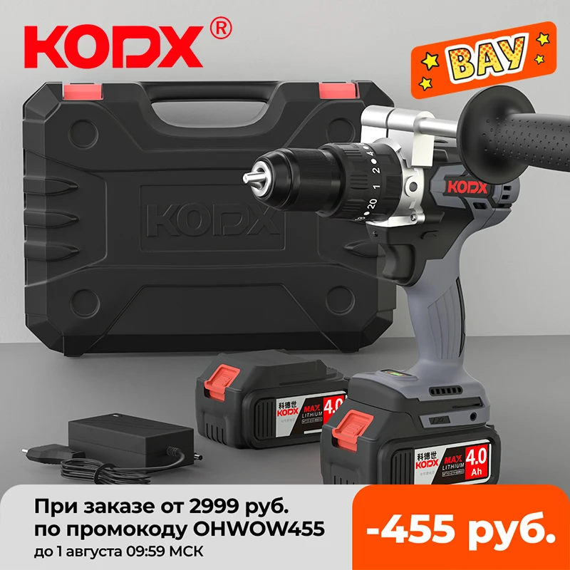 Для Makita 18V бесщеточный Электрический сверлильный 125NM Аккумуляторный шуруповерт
