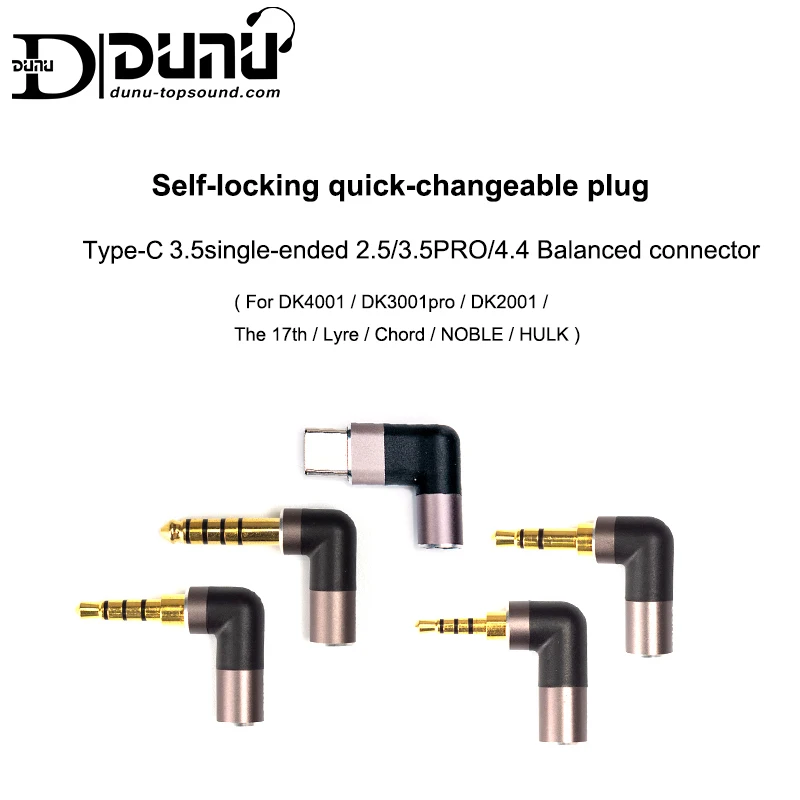 DUNU-enchufe cambiable y rápido de bloqueo automático, conector equilibrado para teléfono Android, USB C, 3,5, 2,5, 4,4/3,5pro/