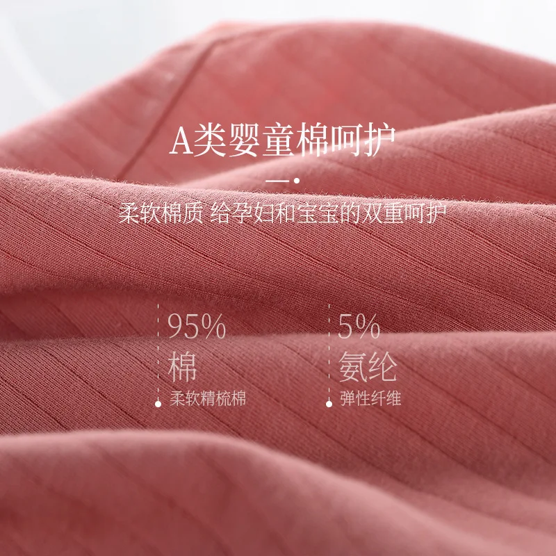 579 #2 шт. летние тонкие хлопковые трусики с заниженной талией для беременных