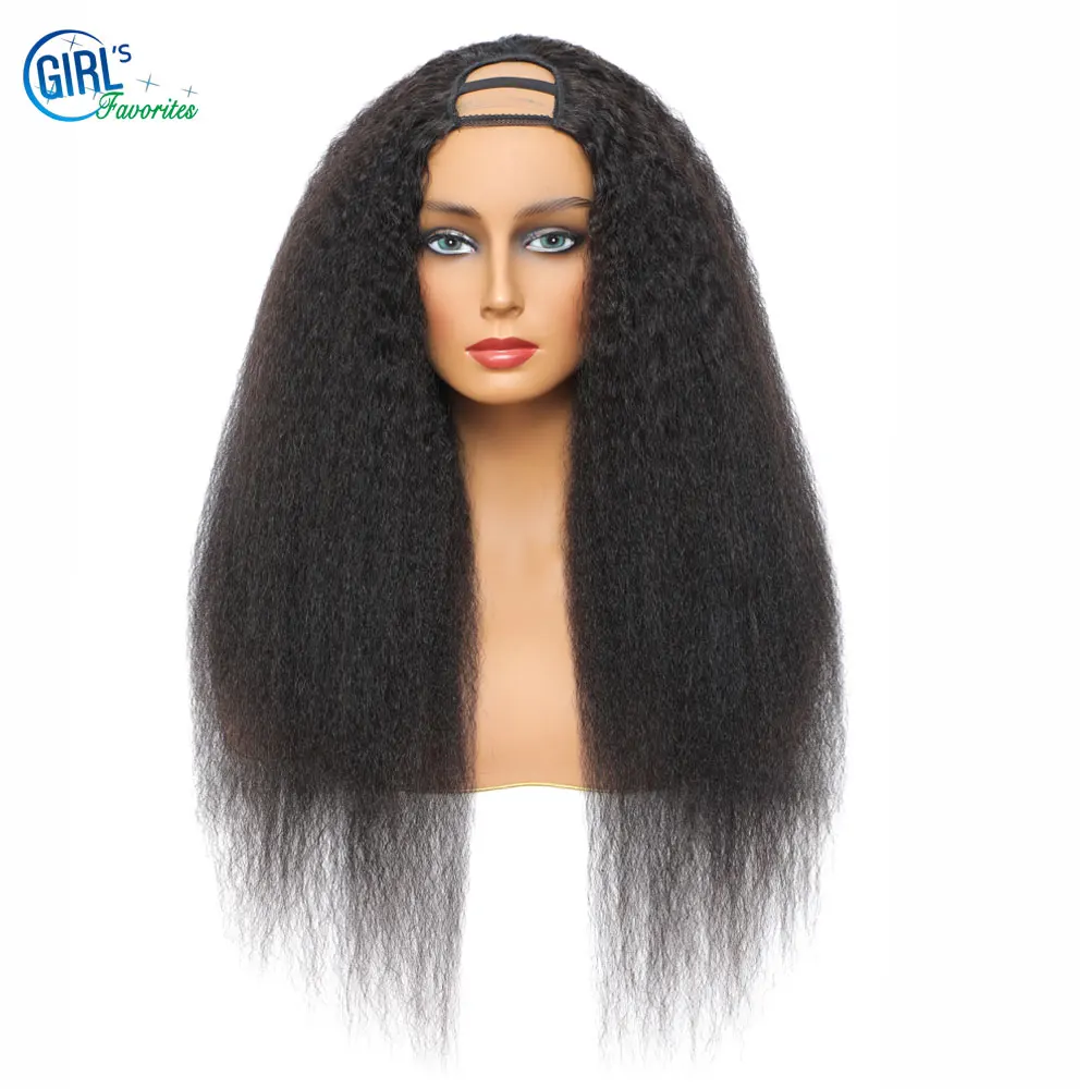 U Part Wigs Human Hair Brazilian Natural Hair Kinky Straight Wigs For Black Woman Full Head Clip In Half Wig With Free Shipping