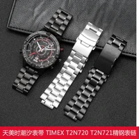 solid stainless steel watchband for timex t2n720 t2n721 t2n739 watch strap silver black bracelet 2416mm watch band metal