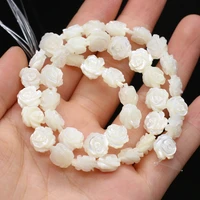 natural shell sea water white rose flower shape diy for making bracelets necklaces jewelry accessories 8 12mm 40pcspiece