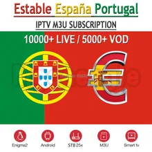 Лучший IPTV испанский m3u подписка Испания Португалия каналы IPTV M3U подписка IPTV код счета для Android коробка IOS Enigma2 Лучший IPTV испанский m3u подписка Испания Португалия каналы IPTV M3U подписка IPTV код счета для Android коробка IOS Enigma2