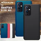 Nillkin для OnePlus X 9 Pro чехол матовый полный 360 чехол для телефона чехол защитный чехол-накладка на заднюю панель для OnePlus X 9 Pro 5G