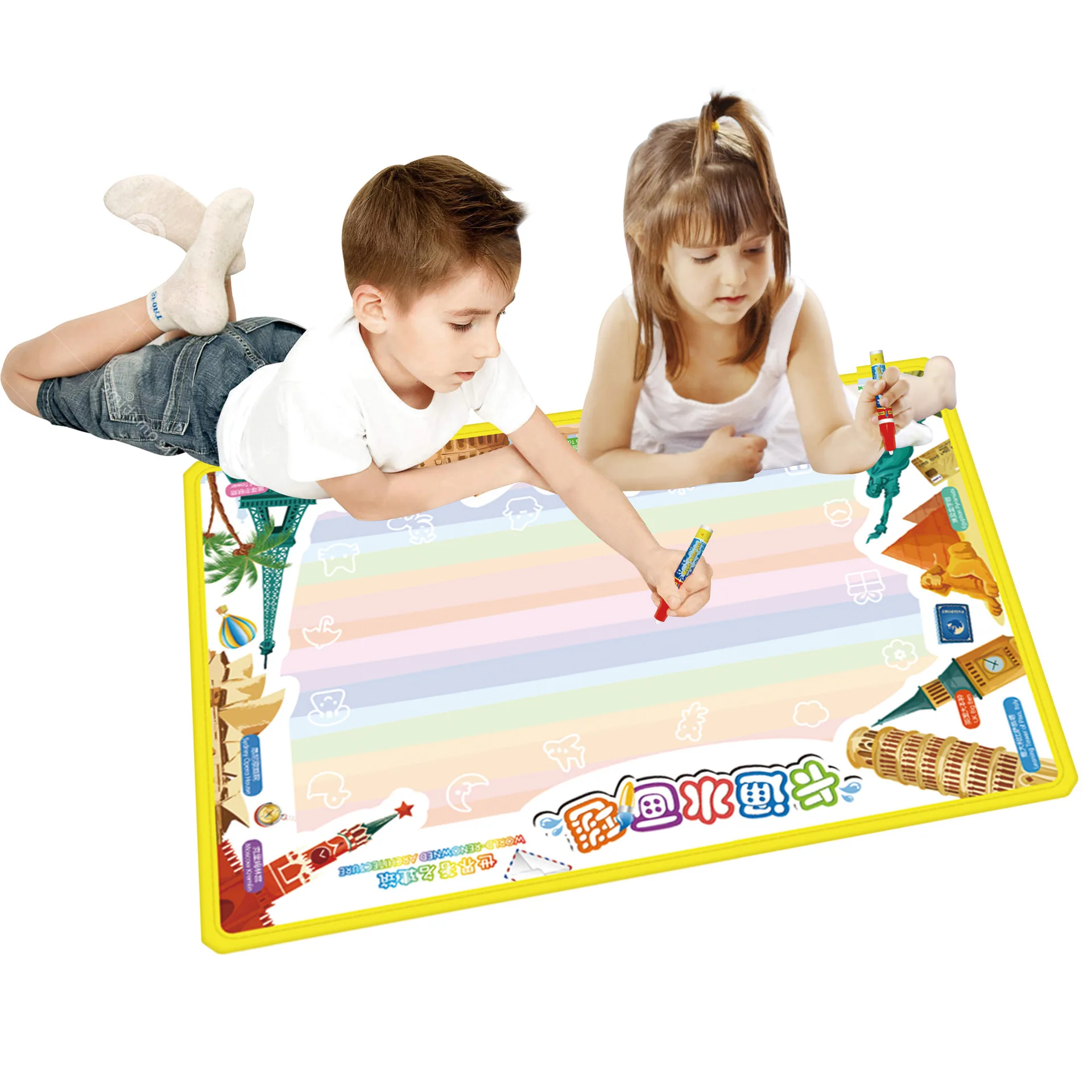 

Children's Oversized Magic Water Canvas Writing Blanket Graffiti Baby Children's Educational Painting Toys Boxed
