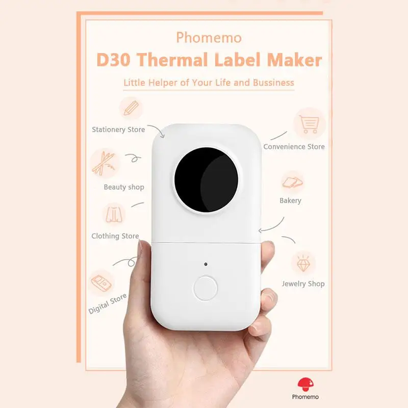 Phomemo D30 Label Printer Portable Thermal Handheld Compatible For Bluetooth Maker Sticker Machine Mini | Компьютеры и офис