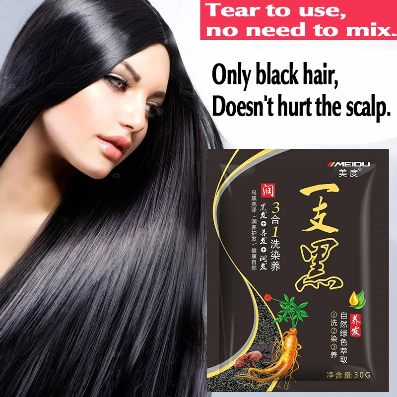 

7 Colors Black Hair Dye Shampoo Natural Ginger Coloring Dye for Women Men Hair Dye Hairdressing Products Hair Color 30g
