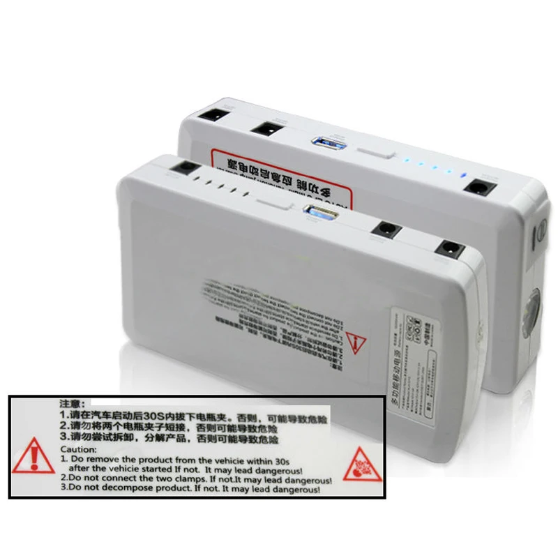 Автомобильное пусковое устройство 18000 мАч автомобильный двигатель EPS аварийное