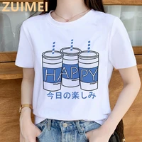 happy drink design simple korean print harajuku women t shirt casual ladies basic o collar short sleeved tshirt girldrop ship