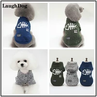 cotton dog coat warm pet dog clothes fish bone print clothing for small dogs cat sweater puppy kitten jacket overalls for dogs