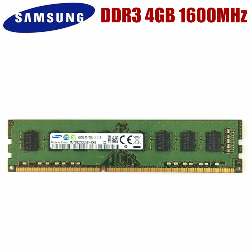 Оперативная память Samsung 4 ГБ DDR3 PC3 PC3L 12800U 1600 МГц ОЗУ для настольного компьютера