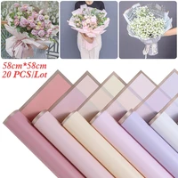 20pcs flowers two tone paper packaging gift wrapping neutral color florist wrapping paper flower bouquet supplies
