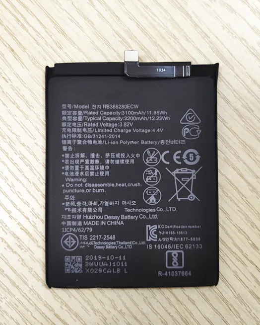 Батарея HB386280ECW для Huawei P10 Honor 9 STF L09 AL10 мобильный телефон Batteria Хуа Вэй AscendP10 3200 мА