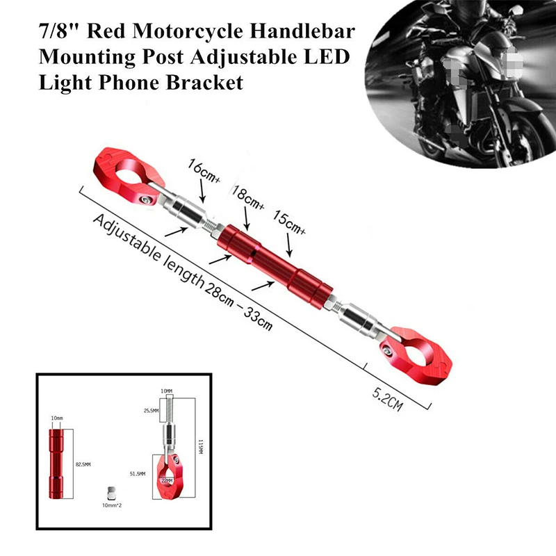 Hot Motorcycle Bike Handlebar Cross Bar Steering Wheel Strength Lever for most 7/8