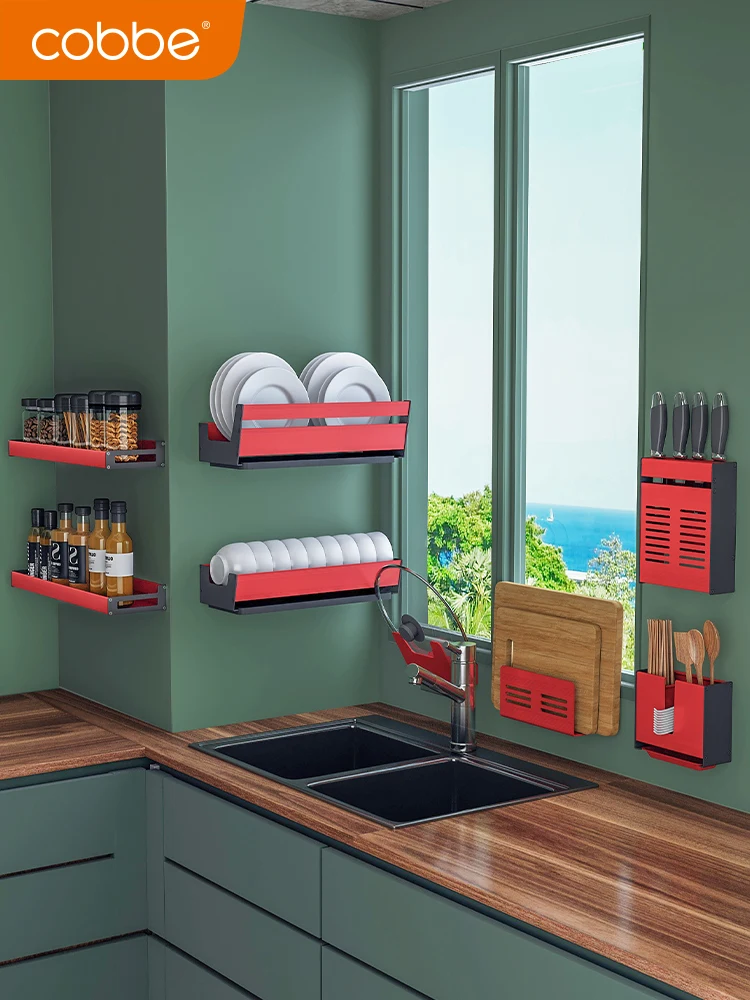 

Hole-free kitchen storage rack space aluminum material wall-mounted seasoning rack supplies household storage rack moisture-proo