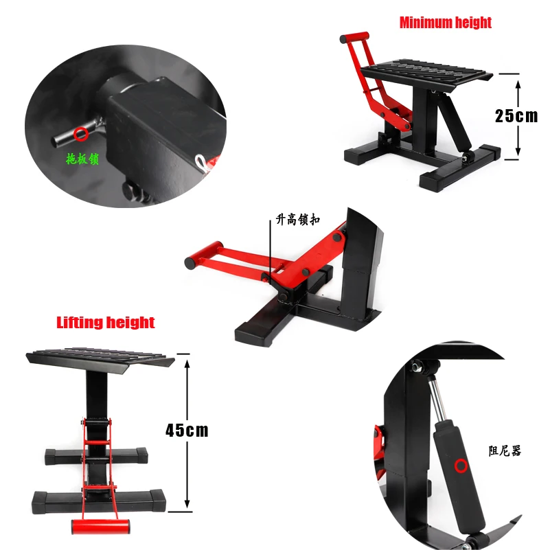 

Подъемное сиденье Unicersal для мотоцикла KTM, Honda, Yamaha, Suzuki, Kawasaki, MX 2018