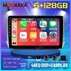 Автомобильный мультимедийный плеер 6 + 128 Android 10,0 для Peugeot2008208 2011-2019 стерео экран PX6 радио аудио GPS навигация 3D 360 камера