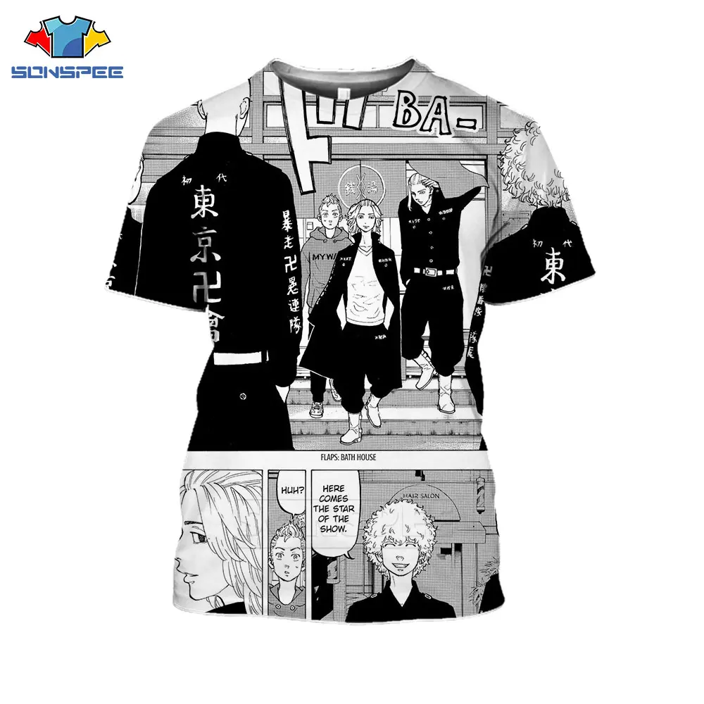 

Cool Cartoons Manga Wakui Jian Sano Manjiro T shirt 3D Print Mikey Draken Pattern T-Shirts Summer Men Women Sport Pullover Tops