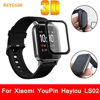 3d curved protective film for xiaomi youpin haylou ls02 smart watch protection smartwatch full cover screen protectornot glass