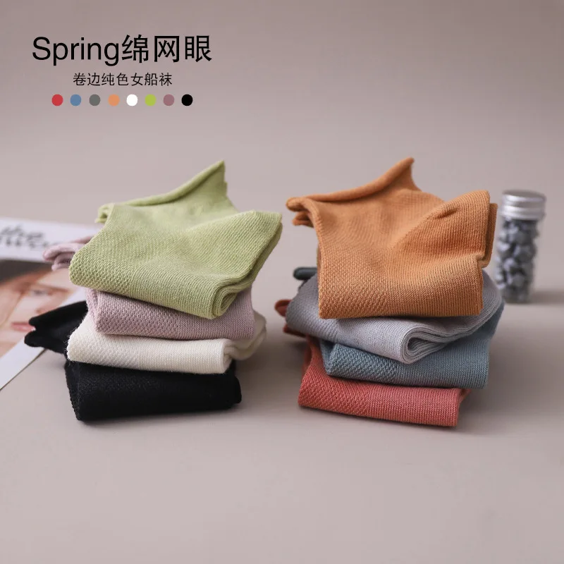 Носки женские в японском стиле милые носки Харадзюку модная уличная одежда с