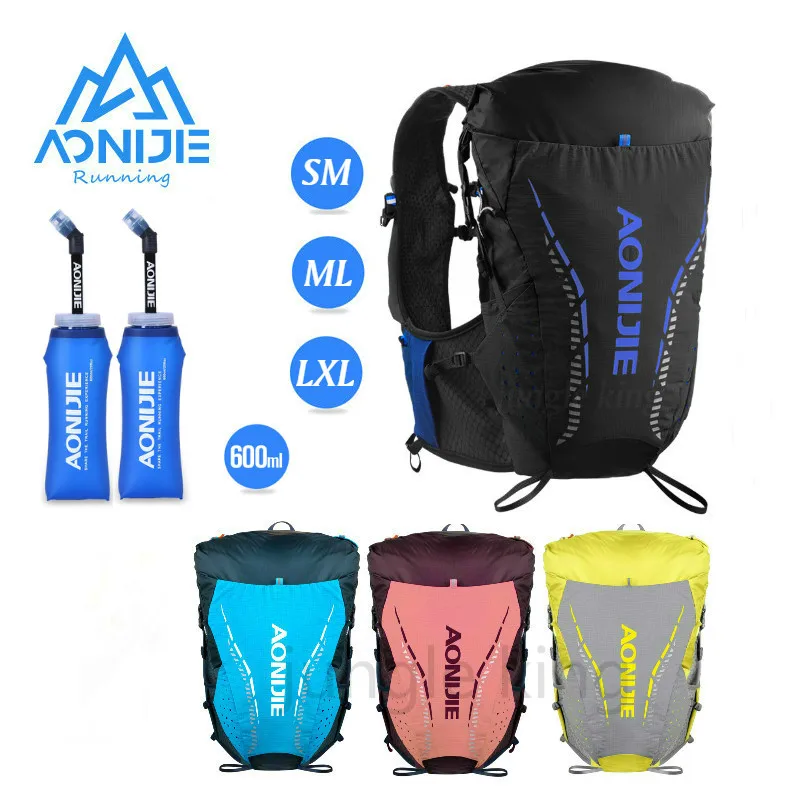 AONIJIE 2020 Newest C9104 Ultra Vest 18L Hydration Backpack Soft Water Bladder Flask for Hiking Trail Running Marathon Race with